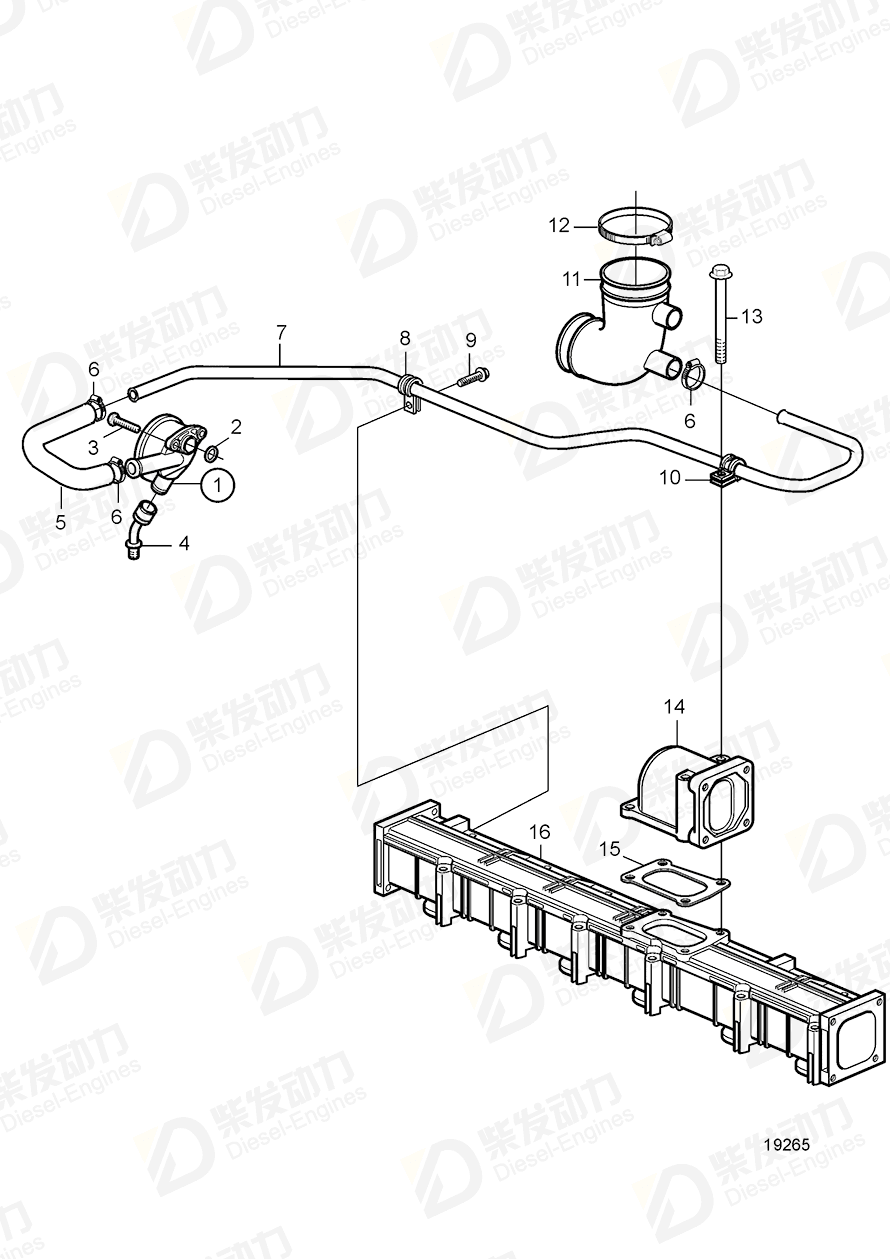 volvo penta Breather pipe 20459257 Drawing